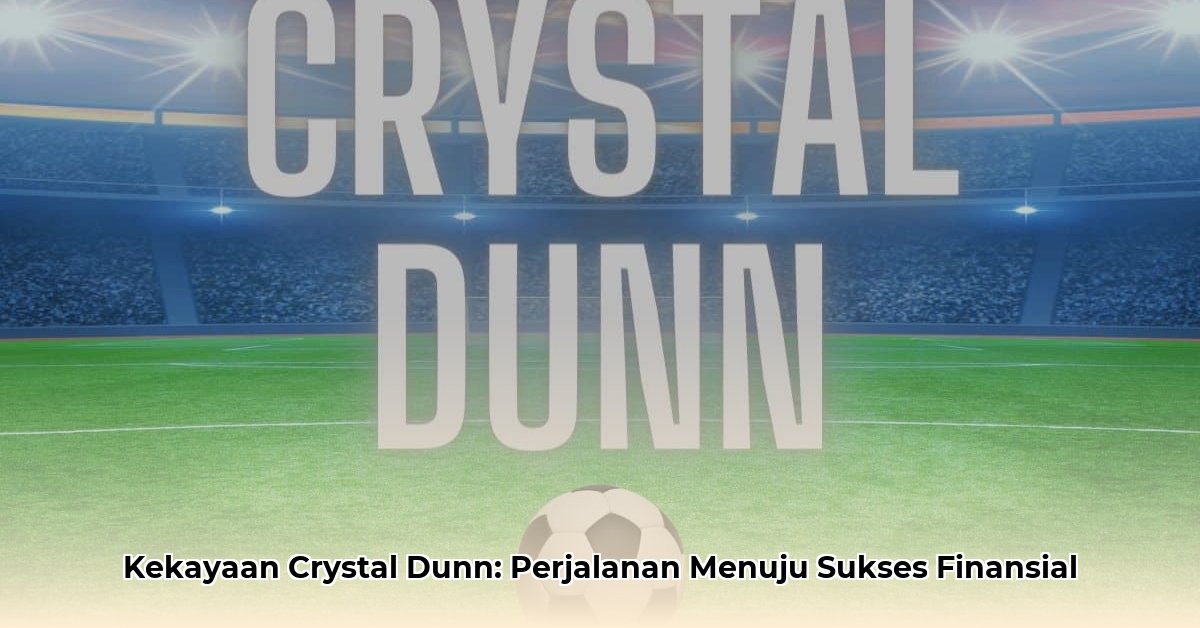 crystal dunn net worth